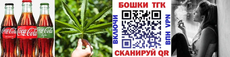 mega   Урень  Еда ТГК конопля 