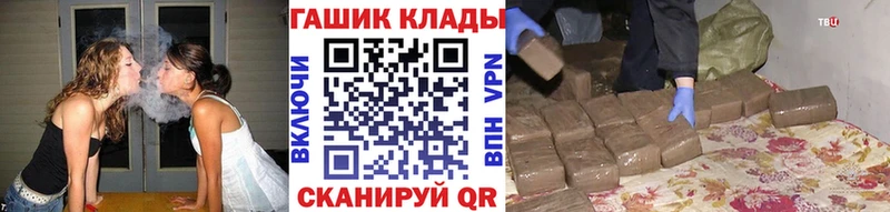 Гашиш Premium  Урень 