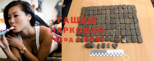 дживик Аркадак