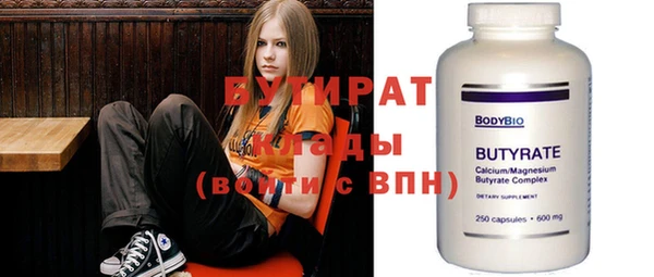 дживик Аркадак