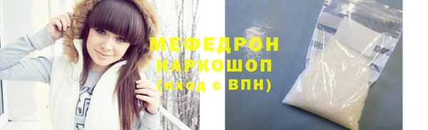 дживик Аркадак