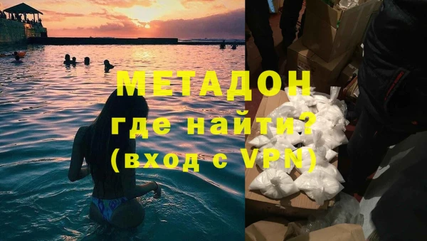дживик Аркадак