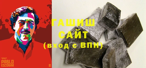 дживик Аркадак