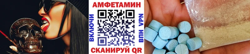 Первитин мет  продажа наркотиков  Урень 